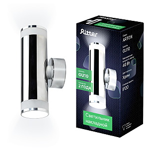 Настенный светильник Arton 59959 3